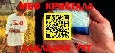 герыч Изобильный