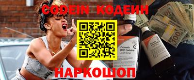 герыч Изобильный