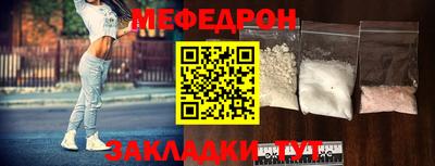 герыч Изобильный