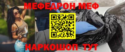 герыч Изобильный