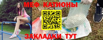 герыч Изобильный