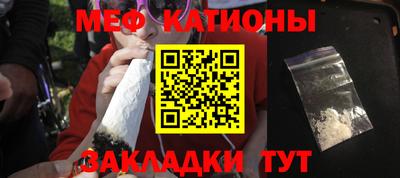 ешки Ипатово