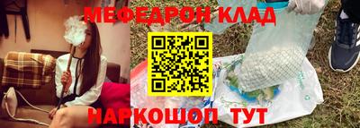 mdma Ирбит