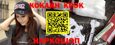 герыч Изобильный