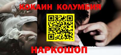 герыч Изобильный