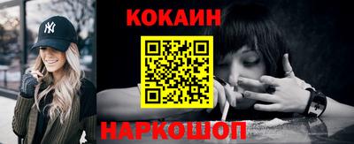 герыч Изобильный