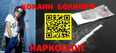 герыч Изобильный
