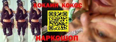 ешки Ипатово
