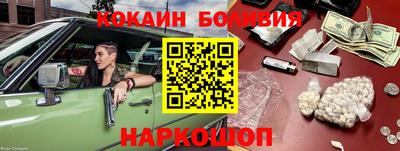 mdma Ирбит