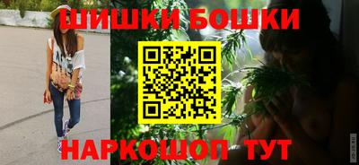 ешки Ипатово