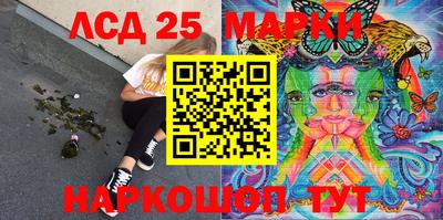 ешки Ипатово
