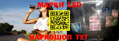 ешки Ипатово