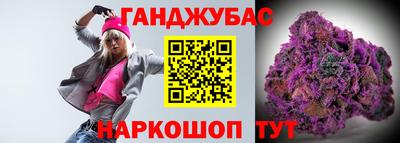 mdma Ирбит