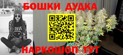 mdma Ирбит