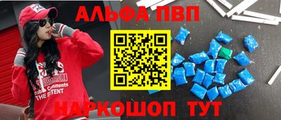 ешки Ипатово