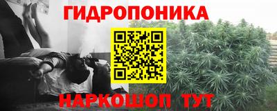 mdma Ирбит