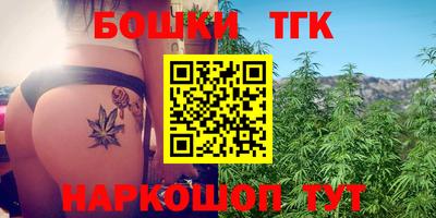 mdma Ирбит