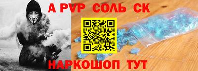 mdma Ирбит
