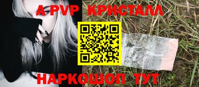 герыч Изобильный