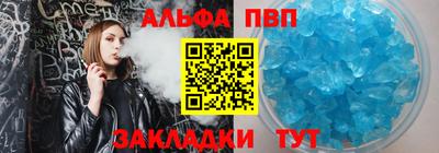 mdma Ирбит