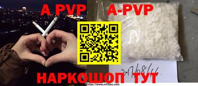 mdma Ирбит