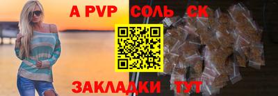 mdma Ирбит