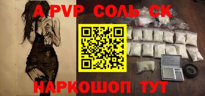 mdma Ирбит