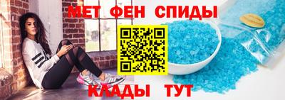 ешки Ипатово