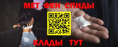ешки Ипатово