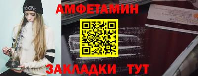 герыч Изобильный