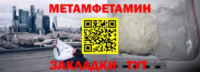mdma Ирбит