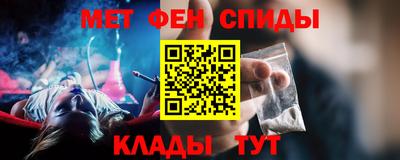 ешки Ипатово
