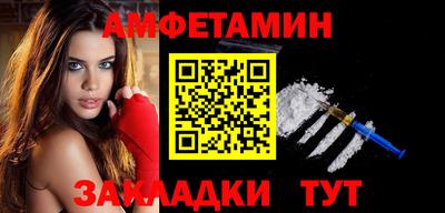 mdma Ирбит