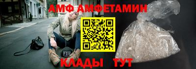 герыч Изобильный