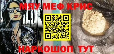 герыч Изобильный