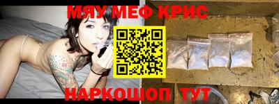 ешки Ипатово