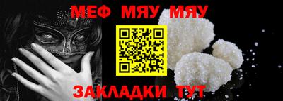 mdma Ирбит