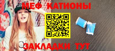 mdma Ирбит